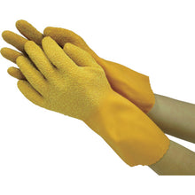 Load image into Gallery viewer, Natural Rubber Long Working Gloves  171-M  Towaron
