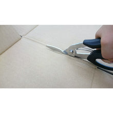 Load image into Gallery viewer, Super Hard Scissors  17211  ALLEX
