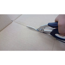 Load image into Gallery viewer, Super Hard Scissors  17211  ALLEX

