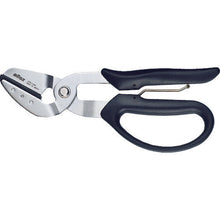Load image into Gallery viewer, Super Hard Scissors  17212  ALLEX
