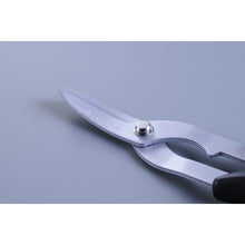 Load image into Gallery viewer, Super Hard Scissors  17214  ALLEX
