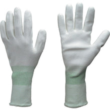 Load image into Gallery viewer, Cut-resistant PU Coated Long Gloves  172-LL  Towaron
