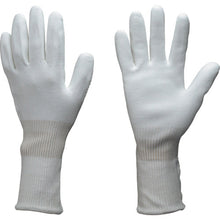 Load image into Gallery viewer, Cut-resistant PU Coated Long Gloves  172-L  Towaron
