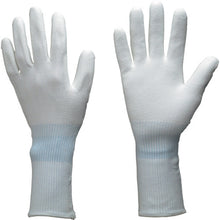 Load image into Gallery viewer, Cut-resistant PU Coated Long Gloves  172-M  Towaron
