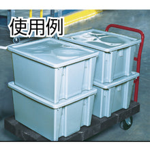 Load image into Gallery viewer, Palletote Lid  173075  Rubbermaid
