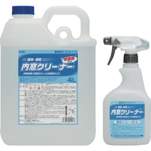 Cleaner for Window  17-404  KYK