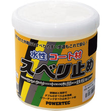Load image into Gallery viewer, POWERTEC for Anti-slip Coating  17638  POWERTEC
