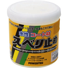 Load image into Gallery viewer, POWERTEC for Anti-slip Coating  17698  POWERTEC
