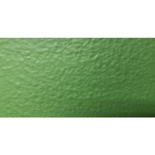 Load image into Gallery viewer, GRAYCOAT (Intermediate Coating)  17918  POWERTEC
