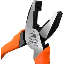 Load image into Gallery viewer, High Leverage Side Cutting Pliers  0310017500099  FUJIYA
