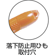 Load image into Gallery viewer, High Leverage Side Cutting Pliers  0310020000099  FUJIYA
