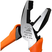 Load image into Gallery viewer, High Leverage Side Cutting Pliers  0310020000099  FUJIYA
