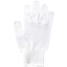 Load image into Gallery viewer, Blue Natural Rubber Palm Coated Polyester and Cotton Knitted Gloves  180-L  ATOM
