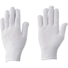 Load image into Gallery viewer, Anti-Slip Cotton Gloves Pack Of 5Pairs  1810-5P  ATOM
