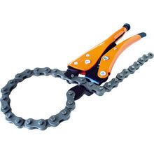 Load image into Gallery viewer, Locking Chain Clamp  181-10  Grip-on
