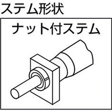 Load image into Gallery viewer, Micrometer Head  1813-310  SK
