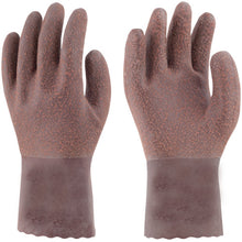 Load image into Gallery viewer, Natural Rubber Working Gloves  181-3P-L  Towaron
