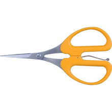 Load image into Gallery viewer, Craft Scissors For Handicraft(Long Blade)  18312  ALLEX
