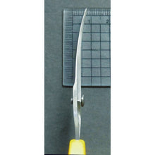 Load image into Gallery viewer, Kraft Scissors  18313  ALLEX

