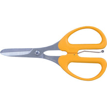Load image into Gallery viewer, Craft Scissors Leather Cutting  18314  ALLEX

