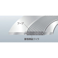 Load image into Gallery viewer, GR Vortex Gasket  1834R-GR-ESS T4.5X10K/20KX65A  NICHIASU
