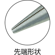 Load image into Gallery viewer, Snipe Nose Pliers  1841MA-11  HAZET
