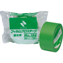 Load image into Gallery viewer, Film Cloth Tape  184-50X30P  NICHIBAN
