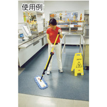 Load image into Gallery viewer, Executive Pulse[[TMU]] Microfiber Spray Mop Single Sided Flat Mop  186388469  Rubbermaid

