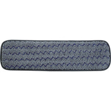 Load image into Gallery viewer, Executive Multi Purpose Microfiber Pulse Wet  Flat Mop Single Sided  186389575  Rubbermaid
