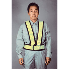 Load image into Gallery viewer, Luminous Vest  18710Y  XEBEC

