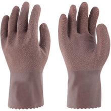 Load image into Gallery viewer, Natural Rubber Working Gloves  187-L  Towaron

