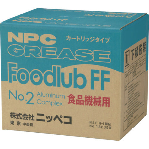 Foodlub FF  18802080  NPC