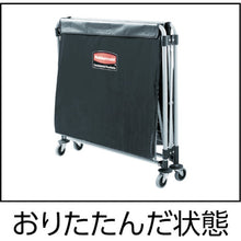 Load image into Gallery viewer, Collapsible X-Cart Replacement Bag  -1881782  ERECTA
