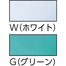 Load image into Gallery viewer, Helmet Complete with Air-Light  189-JZ-G2-J  TANIZAWA
