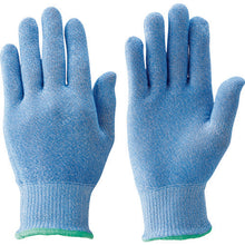 Load image into Gallery viewer, Cut-resistant Inner Gloves  189-LL  Towaron
