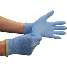 Load image into Gallery viewer, Cut-resistant Inner Gloves  189-M  Towaron
