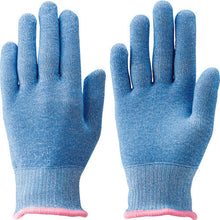 Load image into Gallery viewer, Cut-resistant Inner Gloves  189-S  Towaron
