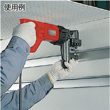 Load image into Gallery viewer, Barrier Free Puncher  18B  IKURA
