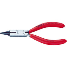 Load image into Gallery viewer, Round Nose pliers  1901-130  KNIPEX
