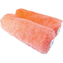 Load image into Gallery viewer, Small Paint Roller  19029  PIA
