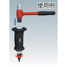 Load image into Gallery viewer, Impact Screwdriver  1903-S  ANEX
