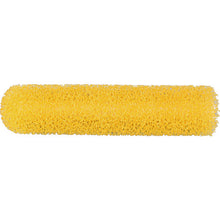 Load image into Gallery viewer, Small Paint Roller  19069  PIA
