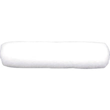 Load image into Gallery viewer, Small Paint Roller  19097  PIA
