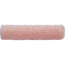 Load image into Gallery viewer, Small Paint Roller  19099  PIA
