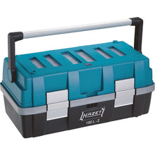 Load image into Gallery viewer, Tool Box  190L-2  HAZET

