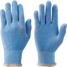 Load image into Gallery viewer, Cut-resistant Inner Gloves  190-L  Towaron
