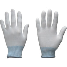 Load image into Gallery viewer, Cut-resistant Inner Gloves  191-M  Towaron
