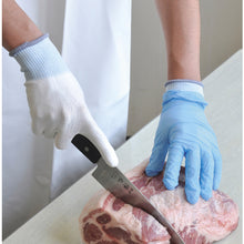 Load image into Gallery viewer, Cut-resistant Inner Gloves  191-M  Towaron
