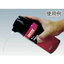 Load image into Gallery viewer, Lubrication Spray ML-11  1924157  LOCTITE
