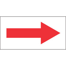 Load image into Gallery viewer, Piping Sticker  193094  GREEN CROSS
